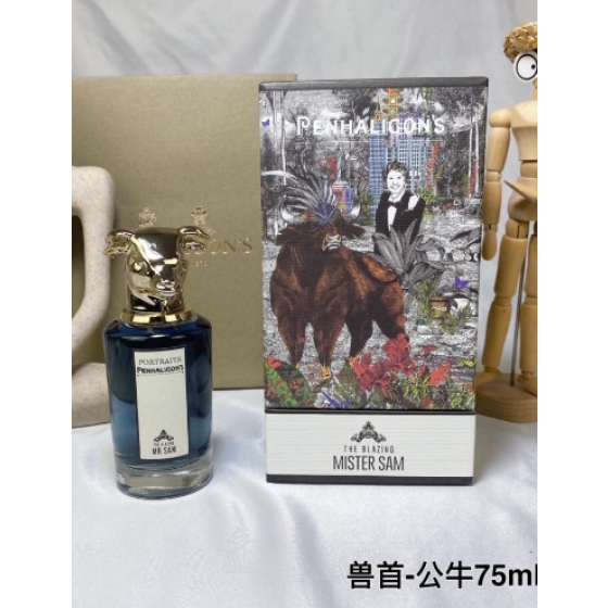 The Blazing Mister Sam Eau de Parfum-75ml